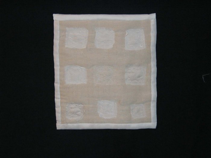'Power play' small art quilt. 13" x14"