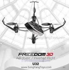 U32 Quadcopter Drone Toy
