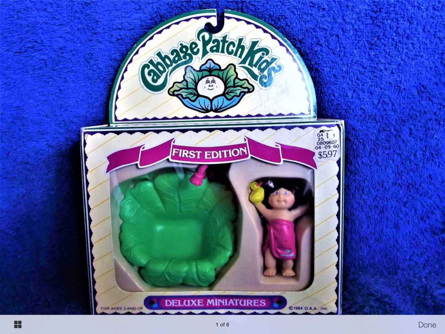 cabbage patch first edition deluxe miniature bathtub. 1984
