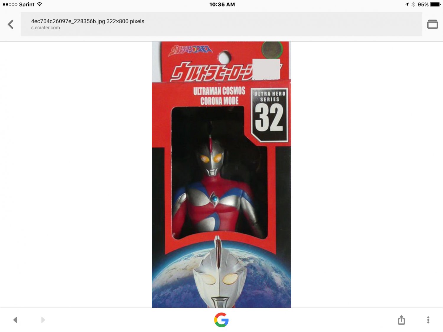 Ultra man