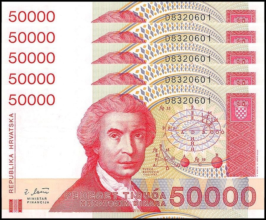 Croatia 50,000 (50000) Dinara X 5 Pieces (PCS), 1993, P-26, UNC.