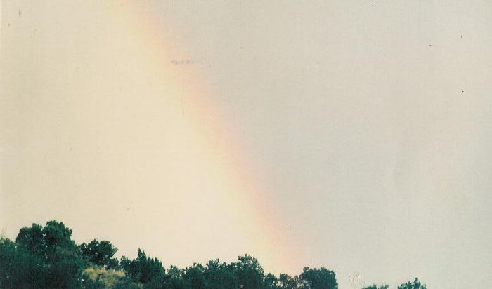 Rainbow 1 10 x 13 framed