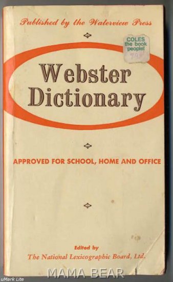 Vintage 1964 Websters Dictionary