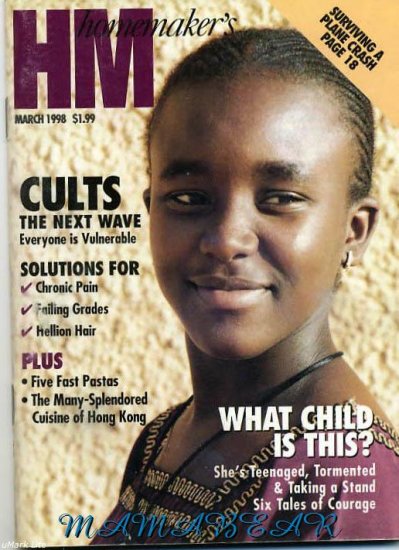 Homemakers Magazine Back Issue March 1998