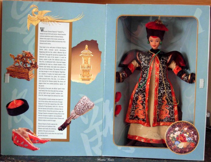 Chinese Empress Barbie 1996 Great Eras Series Collection