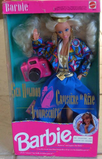 1992 Sea Holiday Barbie New in Box