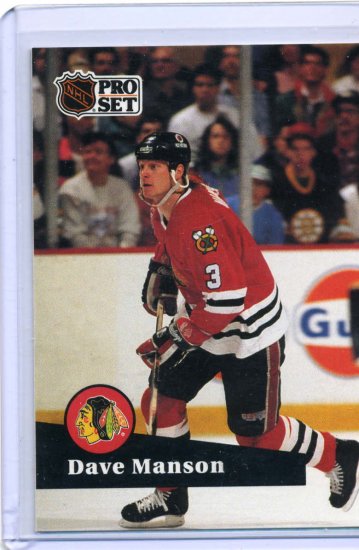 Dave Manson 1991/92 Pro Set #41 NHL Hockey Card Near Mint Condition