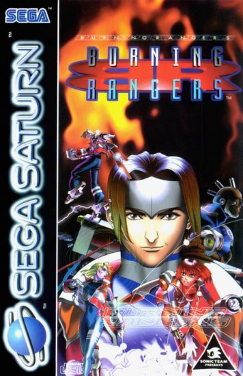 BURNING RANGERS RARE SEGA SATURN CLASSIC