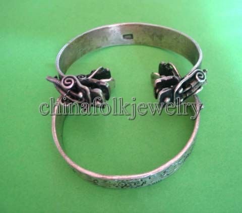 china character Miao silver bracelet