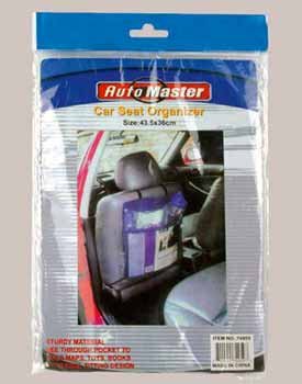 Wholesale Car Seat Organizer