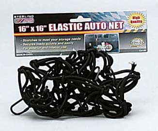 Wholesale Auto Net