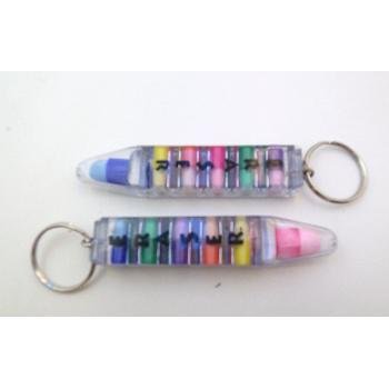 Wholesale Eraser Keychain