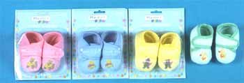 Wholesale Knitted Terry Shoes