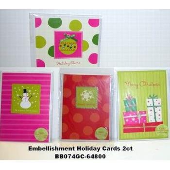Wholesale Assorted 2-Pack Holiday Greeting Cards