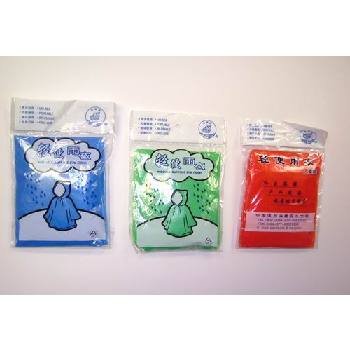 Wholesale Plastic Raincoats for Children