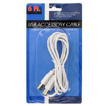 Wholesale 6ft Printer Cable