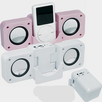 Wholesale Premium Folding Speaker System