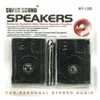 Wholesale Super Sound Speakers