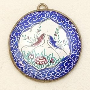 Mina Kari Bird Pendant