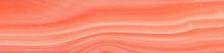 Pink Coral