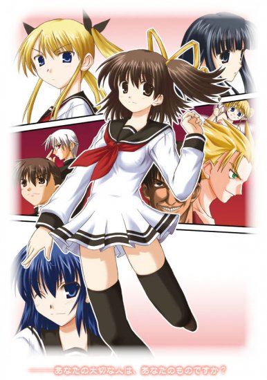 Digital Mangas Serie 1