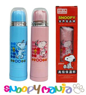 Snoopy thermo bottle