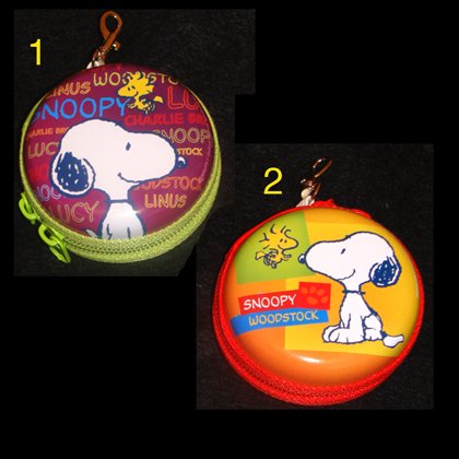 Snoopy coin purse (tin)