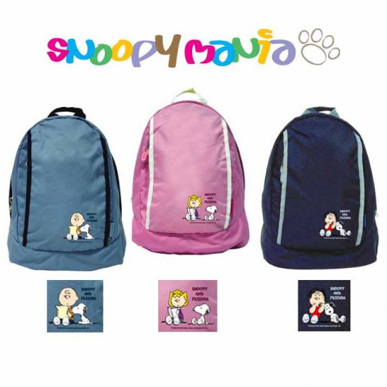 Snoopy backpack, 3 different colors