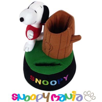 Snoopy cellphone and pencil holder---PLUSH