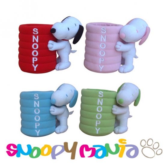Snoopy cellphone/pencil holder