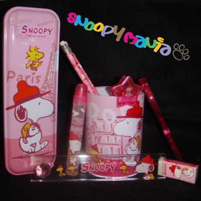 Snoopy Stationary Set