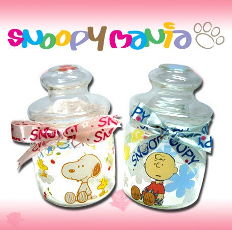 Snoopy Glass Jar.