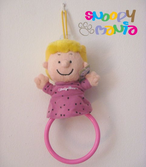 Sally Brown plush Towel hanger