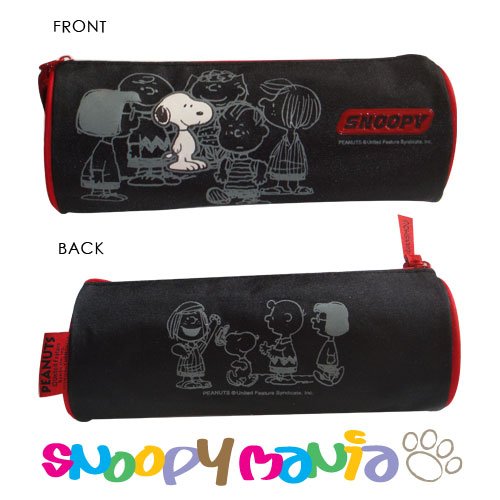 SNOOPY AND PEANUT GANG PENCIL CASE
