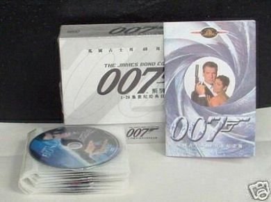 James Bond Collection: All 21 Films