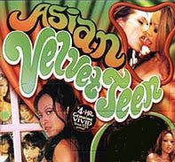 Asian Velvet Teen - DVD