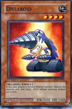Drillroid YDS-EN016 1st EDITION SUPER RARE