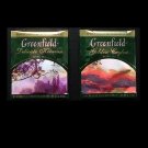 GREENFIELD TEA DELICATE KEEMAN AND GOLDEN CEYLON BLACK TEA