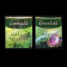 GREENFIELD TEA GREEN MELISSA AND LOTUS BREEZE GREEN TEA