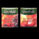 GREENFIELD TEA FESTIVE GRAPE AND SUMMER BOUQUET HERBAL TEA