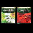 GREENFIELD TEA  RICH CAMOMILE AND GINGER RED HERBAL TEA