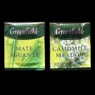 GREENFIELD MATE AGUANTE AND CAMOMILE MEADOW HERBAL TEA