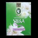 PRINCESS JASMINE LOOSE PACKET TEA FROM UKRAINE
