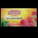 DOMASHNIY RASPBERRY FRUIT TEA FROM UKRAINE