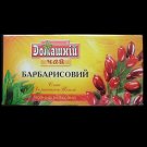 DOMASHNIY BARBERRY FRUIT TEA FROM UKRAINE