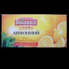 DOMASHNIY LEMON FRUIT TEA FROM UKRAINE