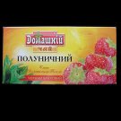 DOMASHNIY STRAWBERRY FRUIT TEA FROM UKRAINE