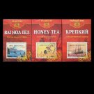 UKRAINE TEA HOUSE COLLECTION FROM DNEPROPETROVSK