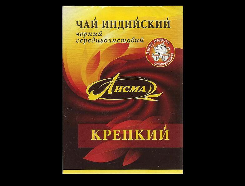 LISMA LOOSE PACKET TEA FROM UKRAINE AND RUSSIA