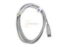 USB Extension Cable - 6ft.